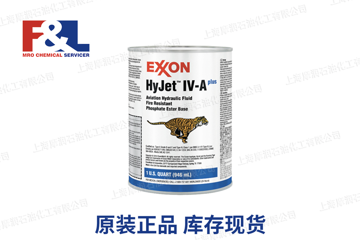 Mobil HyJet IV-A+ Aviation Hydraulic Fluid